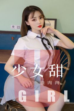 少女动漫在线高清免费观看